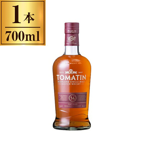 トマーティン 14年 ポートカスク 700ml×1 メーカー直送 ギフト プレゼント お歳暮 冬ギフト