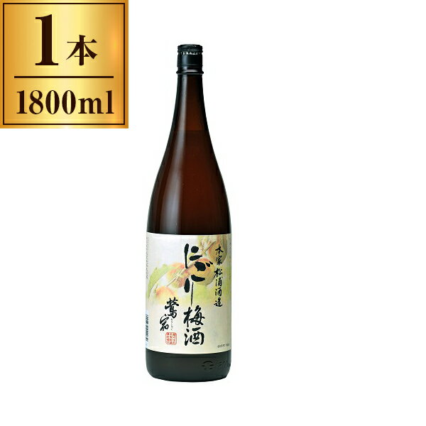 本家松浦酒造 松浦 にごり梅酒 1.8L メーカー直送 プレゼント ギフト