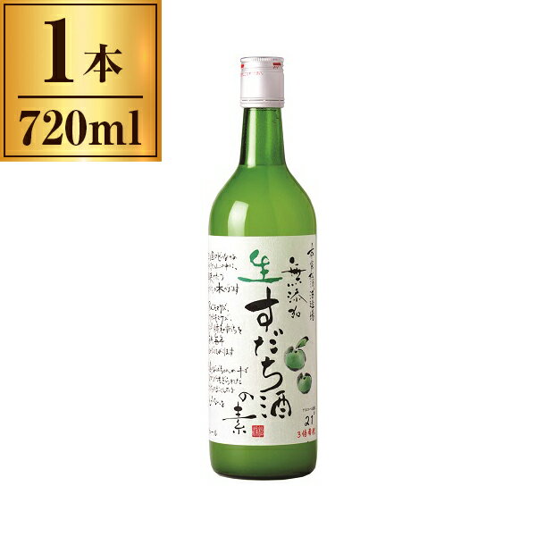 �ܲȾ�����¤ ���� ̵ź�� ������������� 720ml x1 �᡼����ľ�� �ץ쥼��� ���ե�