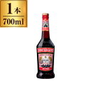 国分 レリティエギュイヨ クレーム ド ミュール 700ml メーカー直送 ギフト プレゼント