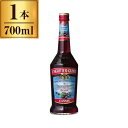 国分 レリティエ・ギュイヨ クレーム・ド・カシス・ ド・ディジョン 700ml メーカー直送 ギフト プレゼント