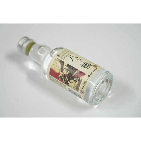 クラフトジン八ッ橋 200ml 黄桜