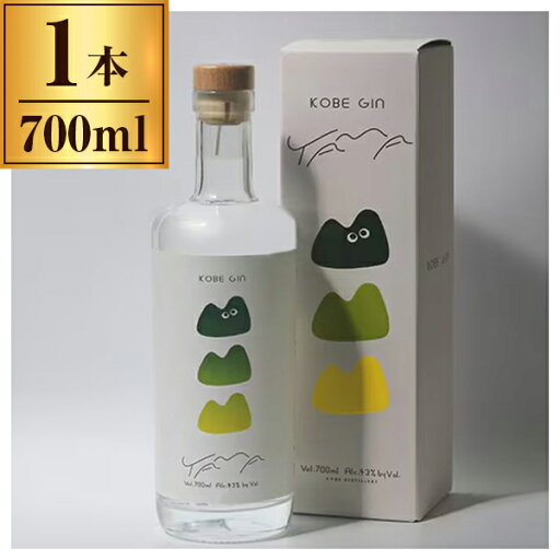 KOBE GIN YAMA 700ml 神戸蒸溜所 KOBE GIN YAMA 700ml 神戸蒸溜所