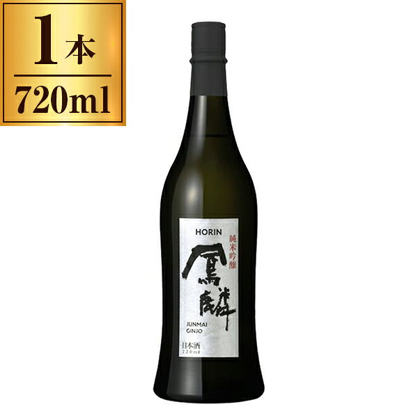 純米吟醸 鳳麟 720ml