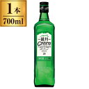 サントリー 鏡月 グリーン 25゜ 700ml
