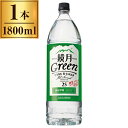 サントリー 鏡月 グリーン 25゜ ペット 1800ml