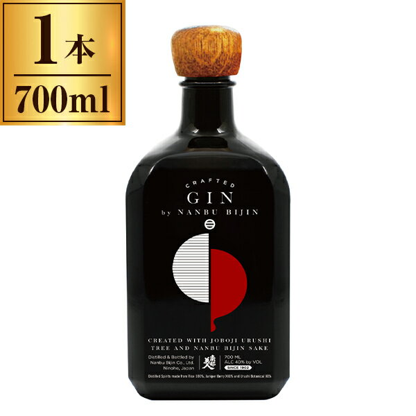クラフトジン 700ml 南部美人