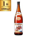 三河みりん 1800ml 三河味醂