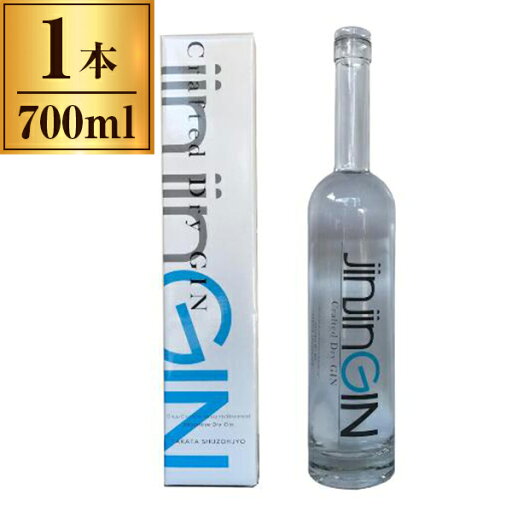JIN JIN GIN 700ml 高田酒造場 JIN JIN GIN 700ml 高田酒造場