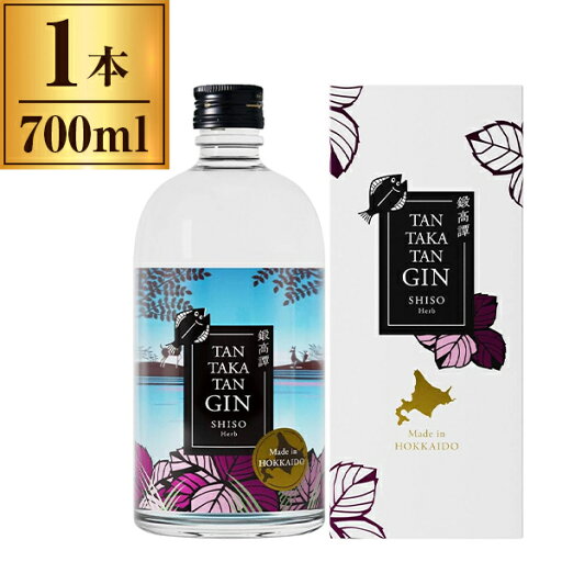 TAN・TAKA・TANGIN (鍛高譚ジン) 700ml 合同酒精 TAN・TAKA・TANGIN (鍛高譚ジン) 700ml 合同酒精