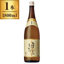 25度 霧島 ほろる 麦 1800ml 霧島酒造