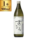 25度 霧島 するる 米 900ml 霧島酒造