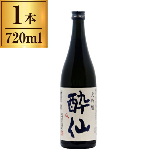 酔仙酒造 清酒 酔仙 大吟醸 720ml メーカー直送 ギフト プレゼント お歳暮 冬ギフト
