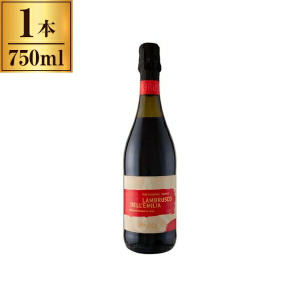 パスクァ ランブルスコ デッレミリア 赤 750ml メーカー直送 プレゼント ギフト