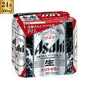 アサヒ スーパードライ 6缶マルチパック 500mlx6x4 メーカー直送 お中元 ギフト 夏ギフト プレゼント