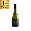 アストロラーベ マールボロ シャルドネ 750ml 白ワイン ニュージーランド 辛口