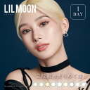 PIA LILMOON 1DAY 10枚入り カラーコンタクトレンズ コンタクト カラコン ワンデー(4)