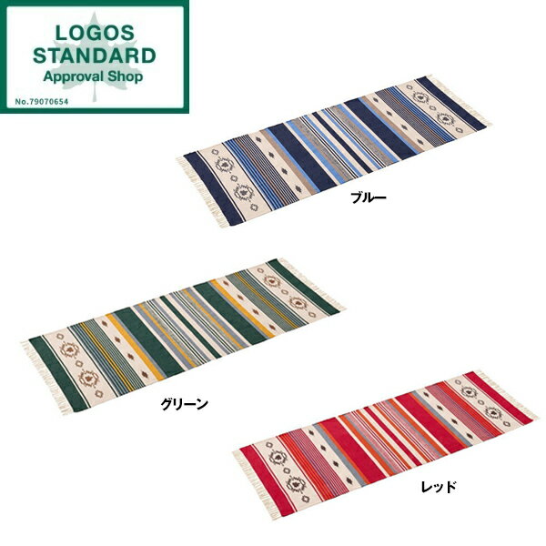 商品説明★ アウトドアでも室内でも〇スペック* 総重量：(約)1.5kg* サイズ：(約)幅240×奥行90cm* 主素材：綿※製品は予告なく仕様を変更する場合があります