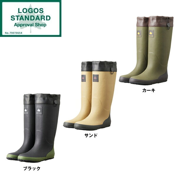 LOGOS CAMP LOGOS コンパクトレインブーツ