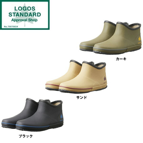 LOGOS CAMP LOGOS ショートレインブーツ