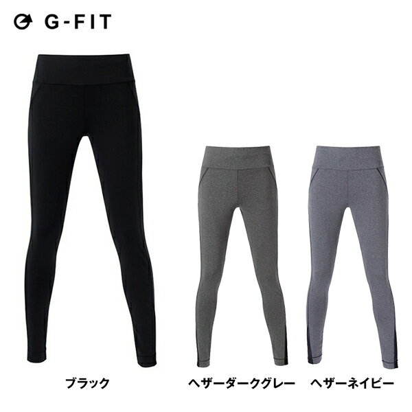 エアSTRETCH アクティブハイライズタイツ GF-L988S G-FIT(4.0)