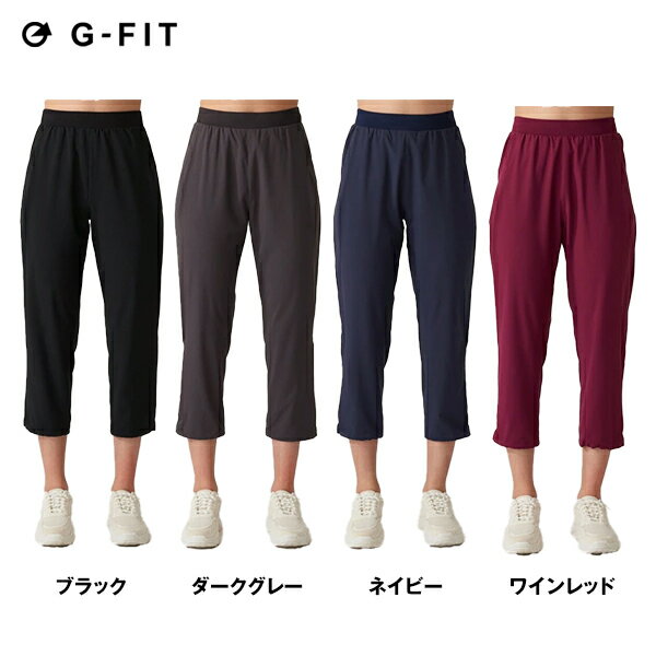 Pants - エアパン クロップドパンツ GA-N209PP G-FIT