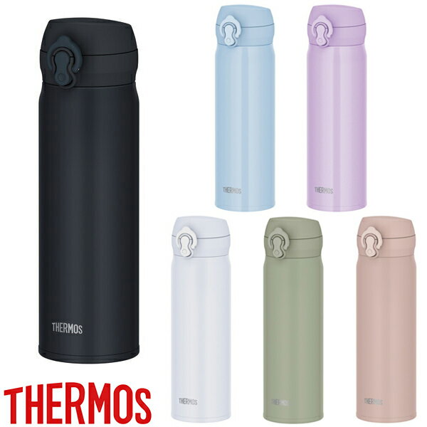 JNL-S500 THERMOS 真空断熱ケータイマグ