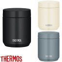 JED-400 THERMOS 真空断熱スープジャー