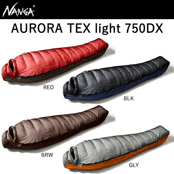 楽天市場】nanga(ナンガ) オーロラライト750dxの通販 楽天市場】nanga(ナンガ) オーロラライト750dxの通販