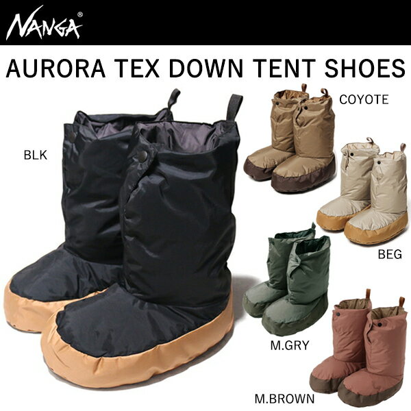 ナンガ AURORA TEX DOWN TENT SHOES FREE NANGA [テントシューズ]