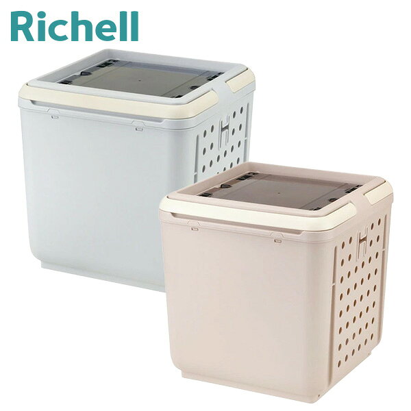 キュービックルーム Richell [ルーム&キャリー]