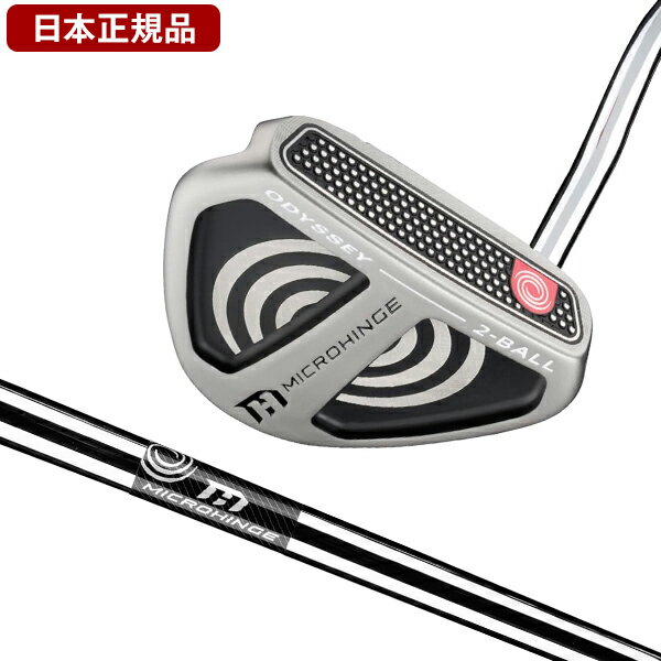 オデッセイ MICROHINGE(マイクロヒンジ) パター 2024年モデル 2-BALL V-LINE DB 【日本正規品】