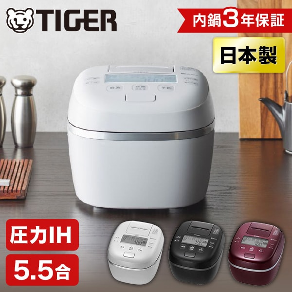 楽天市場】JPI-X100（カラーホワイト）の通販