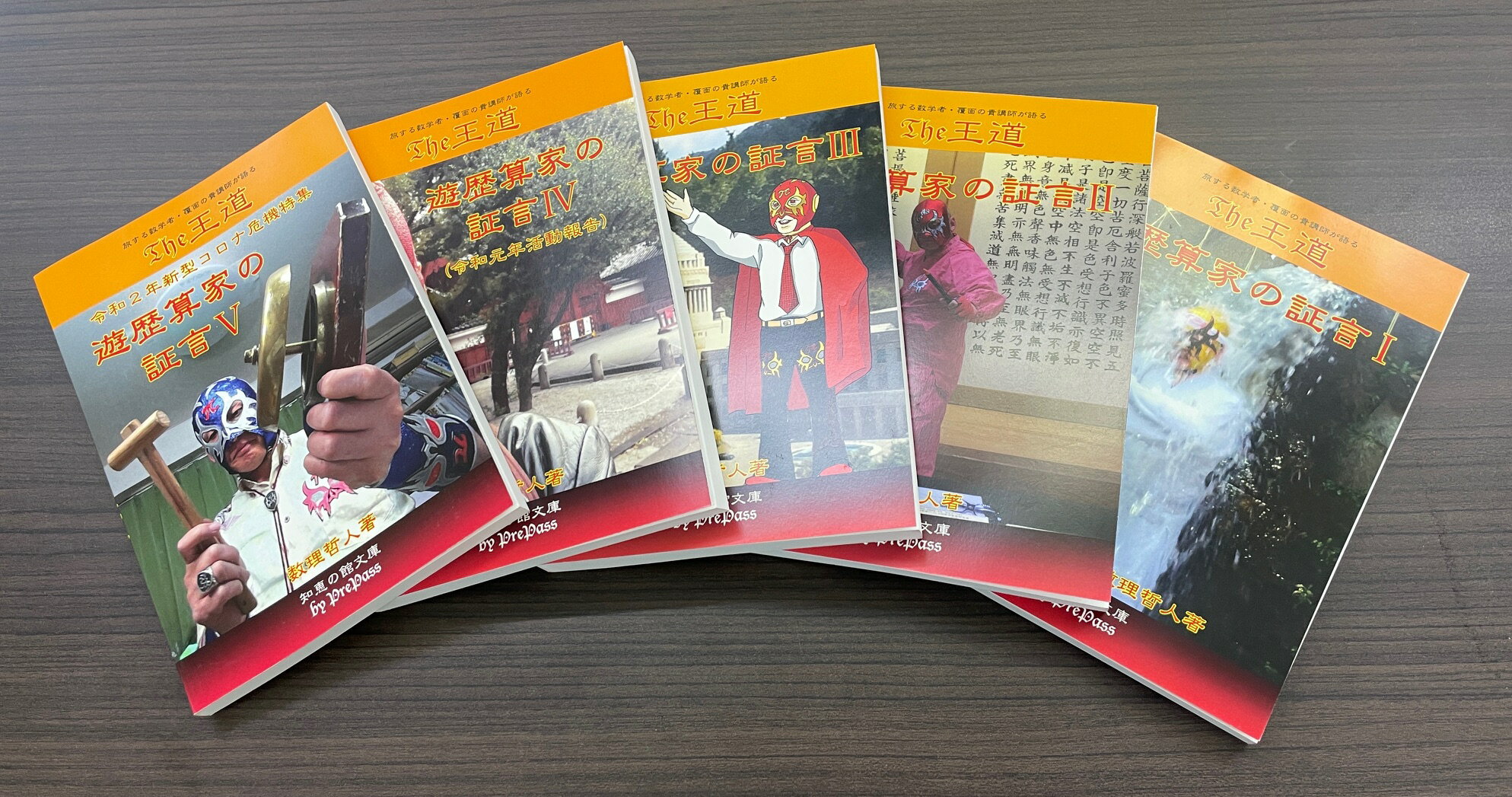 �� The��ƻ ͷ�򻻲Ȥξڸ� I �� V��5�����åȡ� �ٿ���ů�͡�������A5��5��