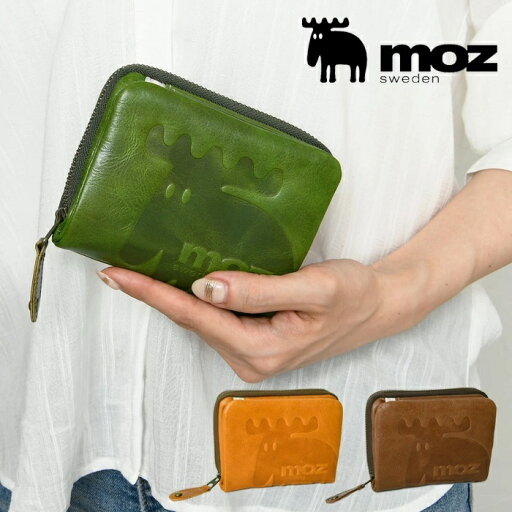 moz モズ 短財布 レディース 二つ折り ラウンドファスナー開閉 エルク ヘラジカ 86183 moz モズ 短財布 レディース 二つ折り ラウンドファスナー開閉 エルク ヘラジカ 86183