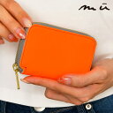 mu ムー 財布 75035 ミニ財布 蛍光カラー マルチカラームー財布 小銭入れ レザー サイフ 鞄 牛革 レザー ウォレット ユニセックス メンズ レディー...