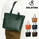 SOLATINA ソラチナ SBG-00091 メンズ トートバッグ A4対応 牛革 本革 レザー サイドポケット付き ファスナー開閉