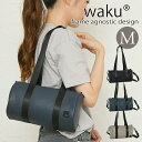 waku ワク 送料無料 WK-0088 ソフト 本革2way肩掛けショルダー付き Mタイプ ボストンバッグ 肩掛け 斜め掛け レディース ユニセックス メンズ レザー ショルダーボストンバッグ バッグ レディースバッグ メンズバッグ 牛革 鞄 通勤 通学 カジュアル(4)
