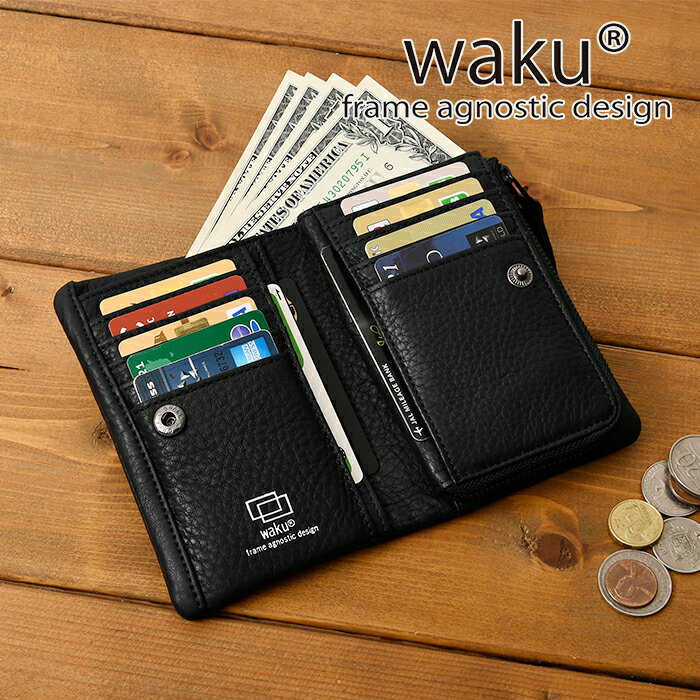 waku ワク 送料無料 WKW-0010 ソフト 本革 二つ折り財布 短財布 お財布 ラウンドファスナー 財布 レディース メンズ レザー 札入れ カード入れ 牛革 鞄 通勤 カジュアル