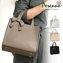 クーポン配布中 PERENNE ペレンネ 20102 ハンドバッグ トートバッグ エコレザー 軽量 軽い トート 鞄 レディースバッグ レディース リボンバッグ リボン バッグ 鞄 カバン カジュアルバッグ カジュアル 通勤 OL 入学式 卒業式 pe20