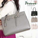 クーポン配布中 PERENNE ペレンネ レディースバッグ トートバッグ A4 ビジネストートバッグ 20187 pe20