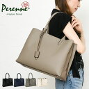 PERENNE バッグ PERENNE ペレンネ レディースバッグ A4トートバッグ 3層構造 ファスナー＆マグネット開閉 ビジネスバッグ 20192