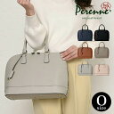 クーポン配布中 PERENNE ペレンネ 20198 レディースバッグ 2way ハンドバッグ ショルダー付き Oサイズ 卒業式バッグ 入学式バッグ 卒園式 入園式 卒業式 入学式 オケージョン フォーマルバッグ pe20