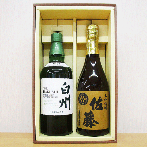 ウイスキー 父の日ウイスキー 父の日 サントリー白州ノンエイジと佐藤の麦のセット ギフトカートン入り  プレゼント 記念日 還暦 古希 喜寿 傘寿 米寿 誕生日 退職 内祝  ジャパニーズウイスキー 父の日のプレゼント 送料無料