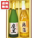 商品画像2