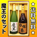 商品画像3