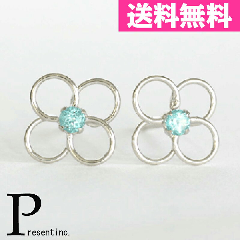 ブルートパーズピアス花フラワーK1...
