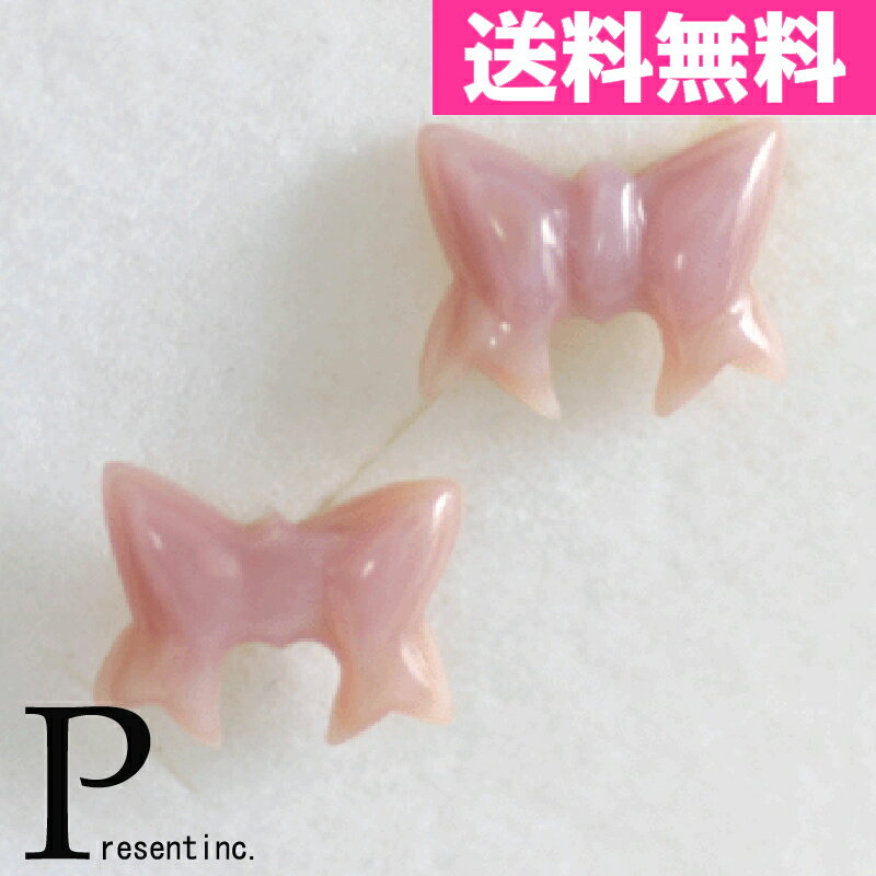 Rakuten - ピンク蝶貝ピアス　K14 ホワイトゴールド ピンク蝶貝　ピアス 02P18Jun1