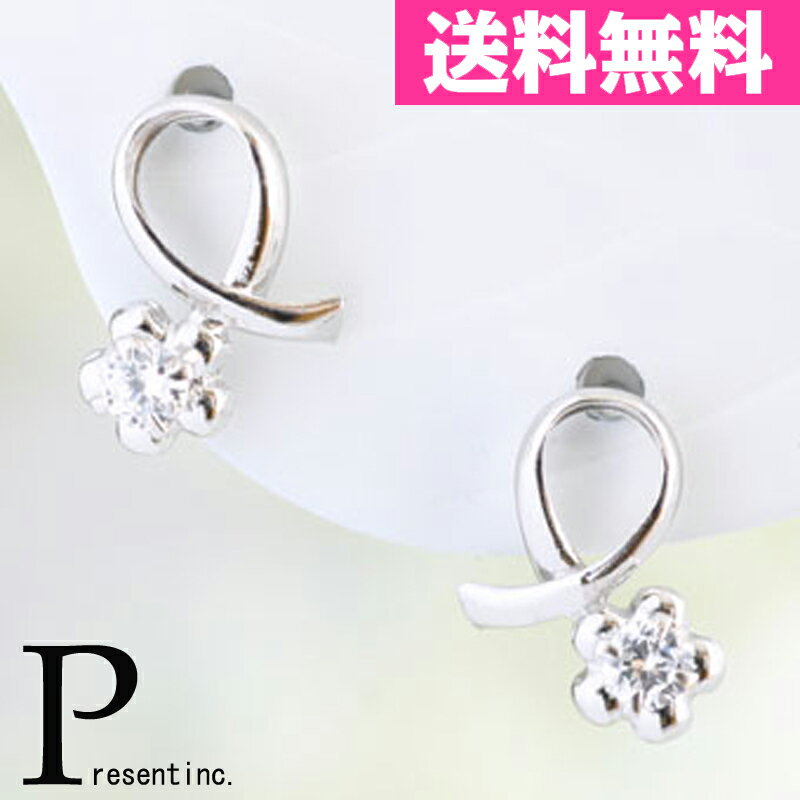 Rakuten - キュービックジルコニアピアス　K14　ホワイトゴールド　キュービックジルコニア　ピアス 02P18Jun1