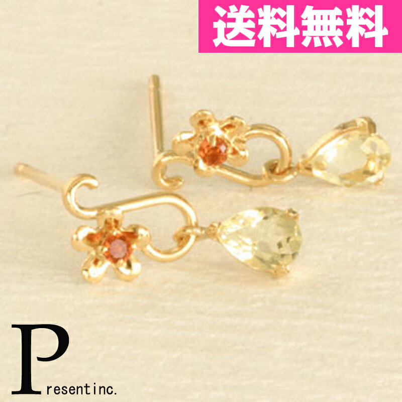 商品画像2